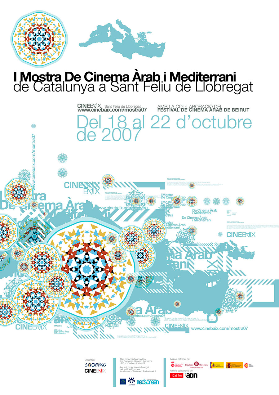 Cartell I Mostra de Cinema Àrab i Mediterrani de Catalunya a Sant Feliu de Llobregat 2007