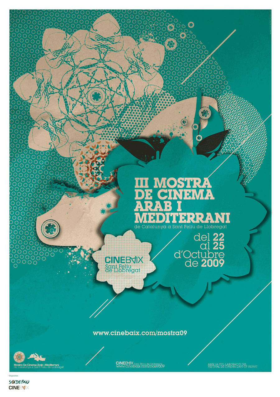 Cartell III Mostra de Cinema Àrab i Mediterrani de Catalunya a Sant Feliu de Llobregat 2009