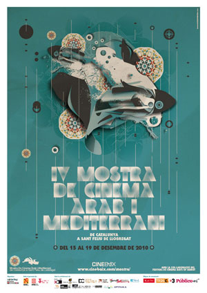 Cartell IV Mostra de Cinema Àrab i Mediterrani de Catalunya a Sant Feliu de Llobregat 2010